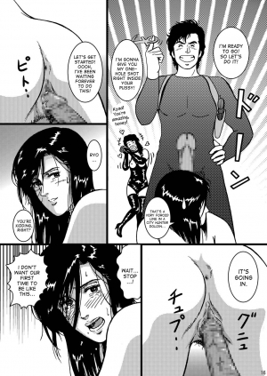 (CR37) [Atelier Pinpoint (CRACK)] Saeko Hunter (City Hunter) [English] [desudesu] - Page 16