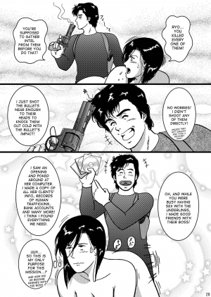 (CR37) [Atelier Pinpoint (CRACK)] Saeko Hunter (City Hunter) [English] [desudesu] - Page 26