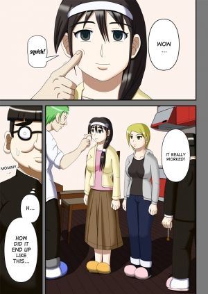 [Robo Ittetsu] Sennou Saimin Club ~Megane-kun no Okaa-san to Onee-chan~ [English] [desudesu] - Page 5