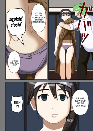 [Robo Ittetsu] Sennou Saimin Club ~Megane-kun no Okaa-san to Onee-chan~ [English] [desudesu] - Page 10