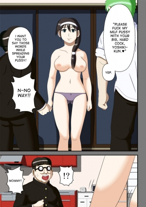 [Robo Ittetsu] Sennou Saimin Club ~Megane-kun no Okaa-san to Onee-chan~ [English] [desudesu] - Page 11