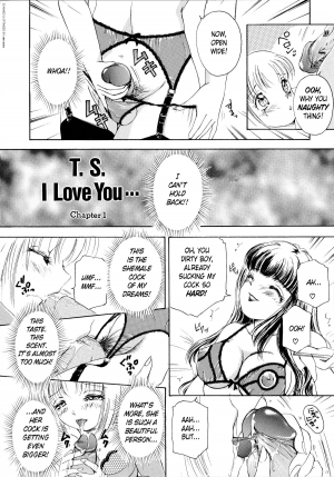 [The Amanoja9] T.S. I Love You Vol.01 Ch.01 [English] - Page 8