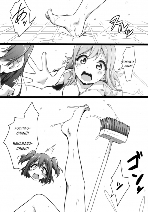 (C96) [CORORI (Yopparai Oni?)] HANAKAN School Mizugi de Nande zura!? (Love Live! Sunshine!!) [English] - Page 8