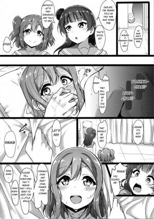 (C96) [CORORI (Yopparai Oni?)] HANAKAN School Mizugi de Nande zura!? (Love Live! Sunshine!!) [English] - Page 25