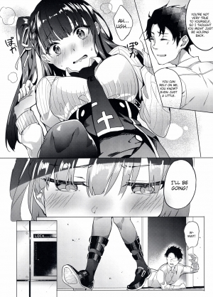 (C95) [J.D.World (Fumi Miyabi)] Wa-chan Sunao ni Naru Hon (Girls' Frontline) [English] [L-san] - Page 6