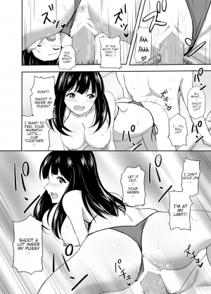 [Takeairo (Takeashiro)] Hatsujou Iede Musume ~Shinseki JK Miho-chan no Gohoushi Seikatsu~ [English] [pyonpyon] [Digital] - Page 14