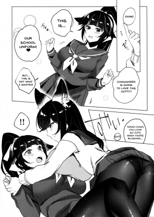 (C94) [Booblian (BTtamako)] Etsuraku Romantica (Azur Lane) [English] {Doujins.com} - Page 6