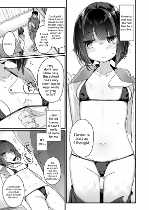  [Tenkirin (Kanroame)] Naritakunai no ni Succubus ni Natte Shimatta Yamada-san | Yamada-san Became a Succubus Against Her Will [English] [EHCOVE] [Digital]  - Page 9