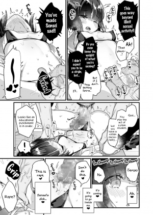  [Tenkirin (Kanroame)] Naritakunai no ni Succubus ni Natte Shimatta Yamada-san | Yamada-san Became a Succubus Against Her Will [English] [EHCOVE] [Digital]  - Page 17