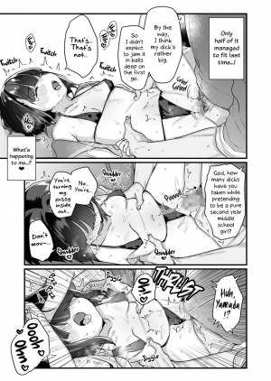  [Tenkirin (Kanroame)] Naritakunai no ni Succubus ni Natte Shimatta Yamada-san | Yamada-san Became a Succubus Against Her Will [English] [EHCOVE] [Digital]  - Page 19