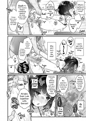  [Tenkirin (Kanroame)] Naritakunai no ni Succubus ni Natte Shimatta Yamada-san | Yamada-san Became a Succubus Against Her Will [English] [EHCOVE] [Digital]  - Page 22