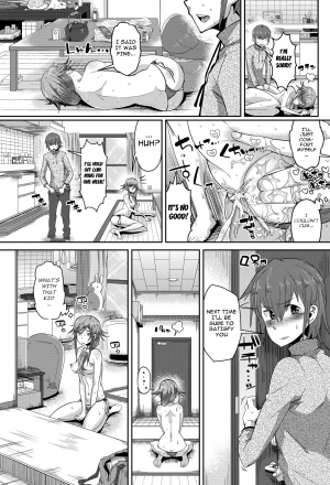 [Akuma] Yoku Tsuma (COMIC Purumelo 2013-08) [English] [cowsrkool] [Digital] - Page 8