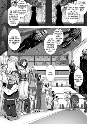 [Zucchini] Monster Seisan Koujou, Kengaku! | Monster Breeding Factory, Inspection! (Bessatsu Comic Unreal Ningen Bokujou Hen Vol. 1) [English] {Kizlan} - Page 3