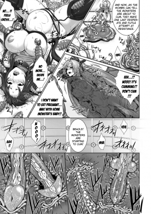 [Zucchini] Monster Seisan Koujou, Kengaku! | Monster Breeding Factory, Inspection! (Bessatsu Comic Unreal Ningen Bokujou Hen Vol. 1) [English] {Kizlan} - Page 14