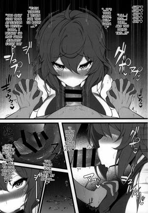 (C96) [Yawaraka Taiyou (Shake)] Dunmachi Bon! (Dungeon ni Deai o Motomeru no wa Machigatteiru Darou ka) [English] {Hennojin} - Page 11