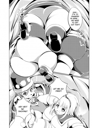 [Heap upper K (Kurocazenosora)] Popo Niku Sisters (Monster Hunter X) [English] [Digital] - Page 8