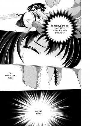 [Heap upper K (Kurocazenosora)] Popo Niku Sisters (Monster Hunter X) [English] [Digital] - Page 21