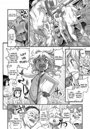  [Tamatsuyada, Satou Kimiatsu] Energy Kyo-ka!! ~Bakunyuu JK. Gachi Zeme Hatsujou Chuu!~ Ch. 1-7 [English] [Digital]  - Page 26