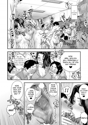  [Tamatsuyada, Satou Kimiatsu] Energy Kyo-ka!! ~Bakunyuu JK. Gachi Zeme Hatsujou Chuu!~ Ch. 1-7 [English] [Digital]  - Page 82