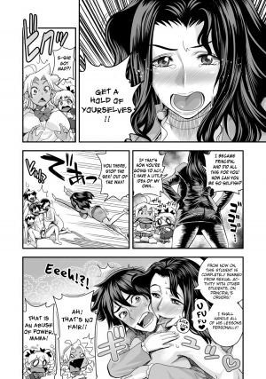  [Tamatsuyada, Satou Kimiatsu] Energy Kyo-ka!! ~Bakunyuu JK. Gachi Zeme Hatsujou Chuu!~ Ch. 1-7 [English] [Digital]  - Page 95