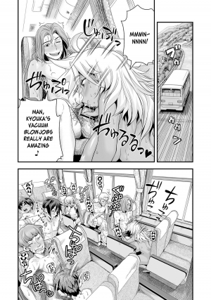  [Tamatsuyada, Satou Kimiatsu] Energy Kyo-ka!! ~Bakunyuu JK. Gachi Zeme Hatsujou Chuu!~ Ch. 1-7 [English] [Digital]  - Page 111
