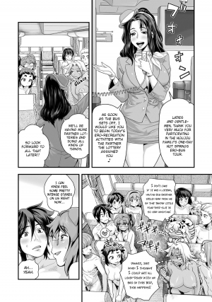  [Tamatsuyada, Satou Kimiatsu] Energy Kyo-ka!! ~Bakunyuu JK. Gachi Zeme Hatsujou Chuu!~ Ch. 1-7 [English] [Digital]  - Page 112