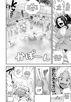  [Tamatsuyada, Satou Kimiatsu] Energy Kyo-ka!! ~Bakunyuu JK. Gachi Zeme Hatsujou Chuu!~ Ch. 1-7 [English] [Digital]  - Page 116