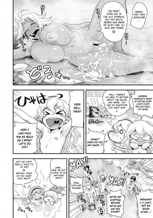  [Tamatsuyada, Satou Kimiatsu] Energy Kyo-ka!! ~Bakunyuu JK. Gachi Zeme Hatsujou Chuu!~ Ch. 1-7 [English] [Digital]  - Page 126