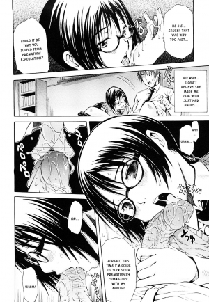 [Junkie] Sukidakara Shichauno [English] [Kusanyagi] [Decensored] - Page 125