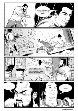  Dong Zuho 1  - Page 19