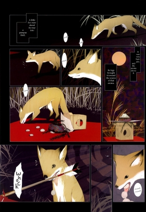 [okama] Hanafuda [English] - Page 7