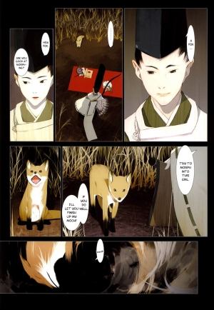 [okama] Hanafuda [English] - Page 9