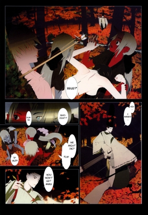 [okama] Hanafuda [English] - Page 29