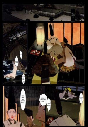 [okama] Hanafuda [English] - Page 46