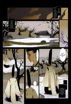 [okama] Hanafuda [English] - Page 64