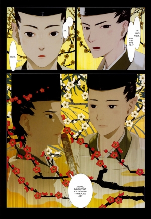 [okama] Hanafuda [English] - Page 65