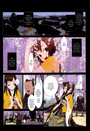 [okama] Hanafuda [English] - Page 76