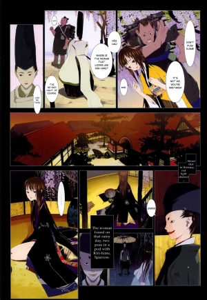 [okama] Hanafuda [English] - Page 77