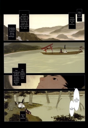 [okama] Hanafuda [English] - Page 94