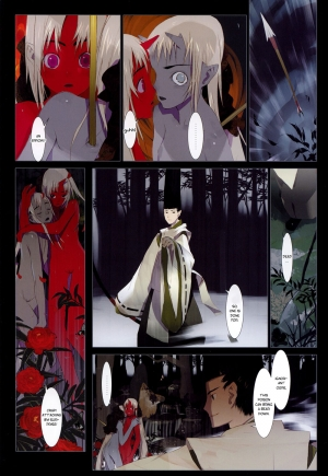 [okama] Hanafuda [English] - Page 97