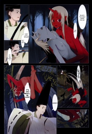 [okama] Hanafuda [English] - Page 98