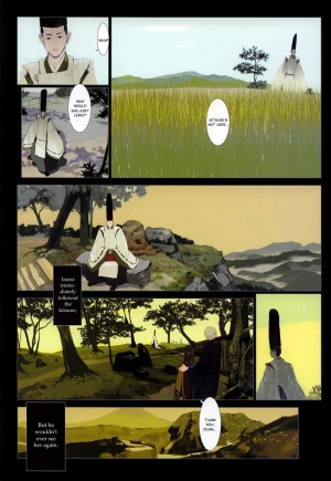 [okama] Hanafuda [English] - Page 109