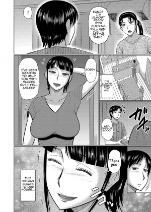 [Hatakeyama Tohya] Haha no Shinyuu Boku no Aijin | My Mom's Best Friend is My Lover [English] [Amoskandy] - Page 3