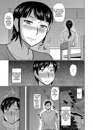 [Hatakeyama Tohya] Haha no Shinyuu Boku no Aijin | My Mom's Best Friend is My Lover [English] [Amoskandy] - Page 8