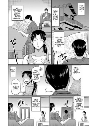 [Hatakeyama Tohya] Haha no Shinyuu Boku no Aijin | My Mom's Best Friend is My Lover [English] [Amoskandy] - Page 67