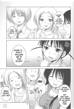 (CR37) [Toumei Tsuushin (Hanapin)] ABC Gokko II ～B wa buruma no B～ | ABC Gokko II ～B is for Bloomers～ (Genshiken) [English] - Page 9