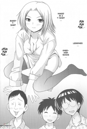 (CR37) [Toumei Tsuushin (Hanapin)] ABC Gokko II ～B wa buruma no B～ | ABC Gokko II ～B is for Bloomers～ (Genshiken) [English] - Page 10