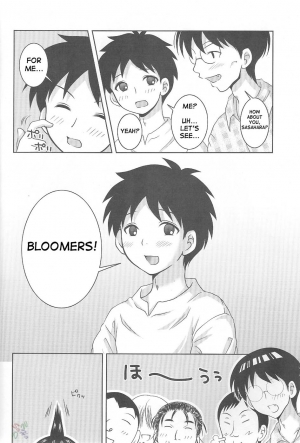 (CR37) [Toumei Tsuushin (Hanapin)] ABC Gokko II ～B wa buruma no B～ | ABC Gokko II ～B is for Bloomers～ (Genshiken) [English] - Page 12