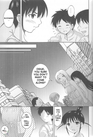 (CR37) [Toumei Tsuushin (Hanapin)] ABC Gokko II ～B wa buruma no B～ | ABC Gokko II ～B is for Bloomers～ (Genshiken) [English] - Page 13