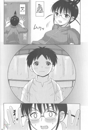 (CR37) [Toumei Tsuushin (Hanapin)] ABC Gokko II ～B wa buruma no B～ | ABC Gokko II ～B is for Bloomers～ (Genshiken) [English] - Page 18